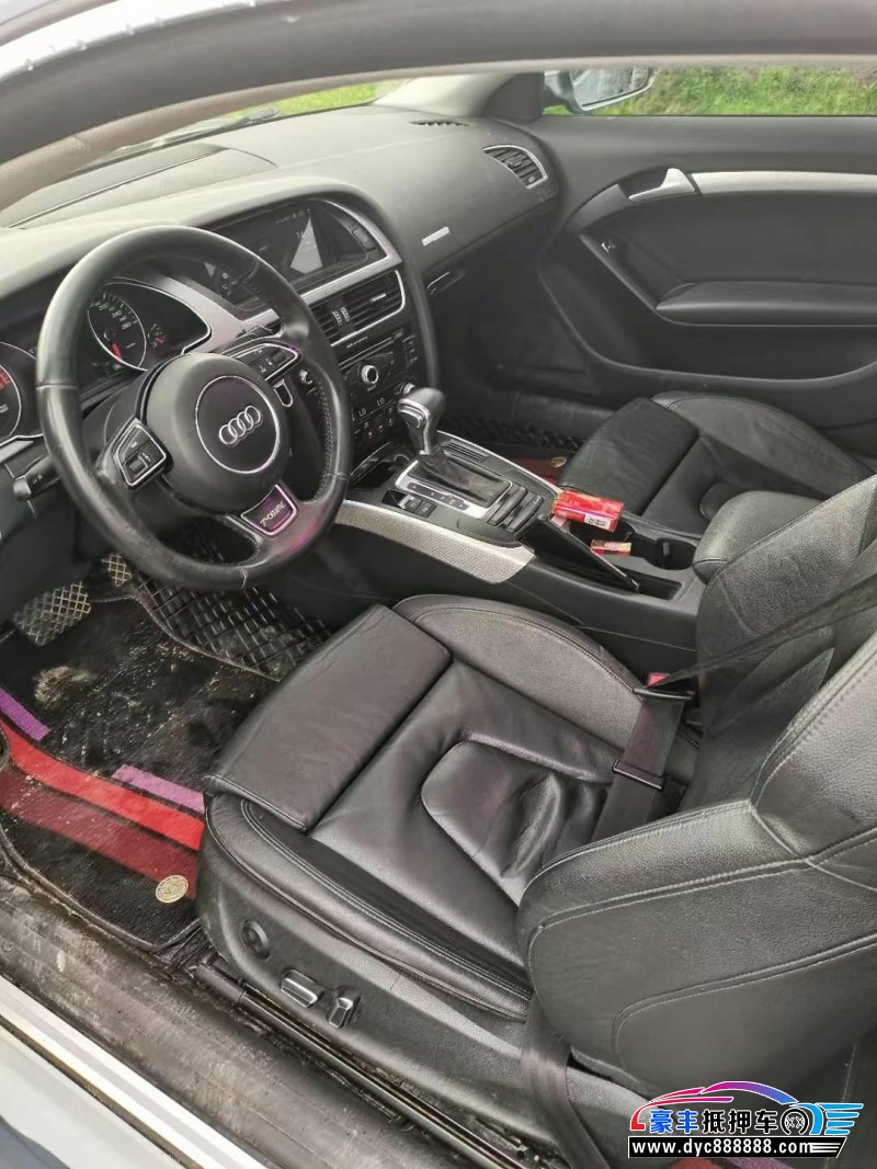 13年奥迪A5轿车抵押车出售