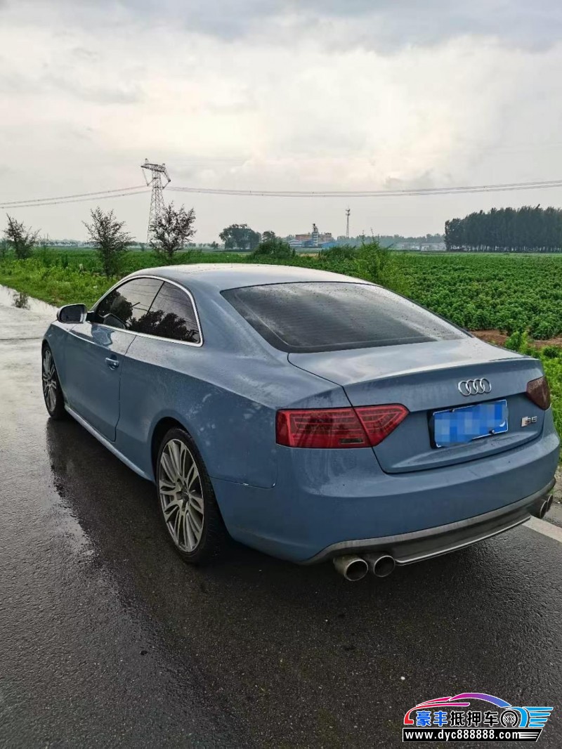 13年奥迪A5轿车抵押车出售