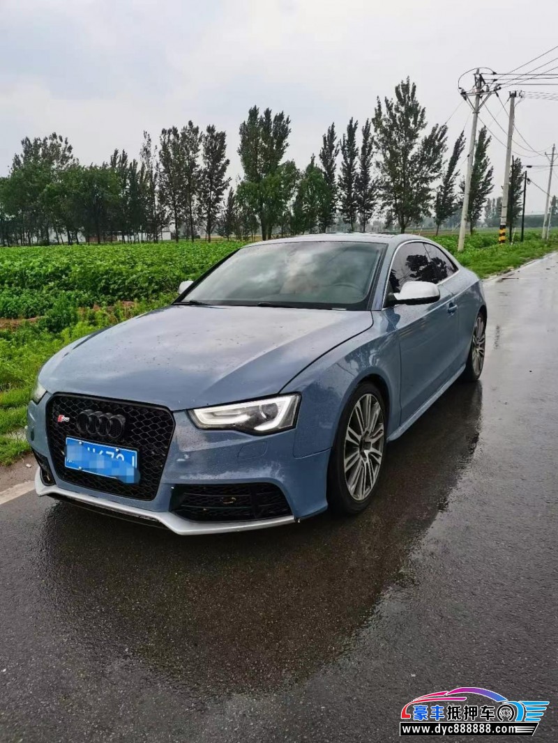 13年奥迪A5轿车抵押车出售