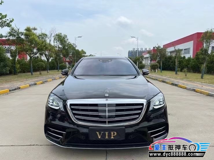 19年奔驰S轿车抵押车出售