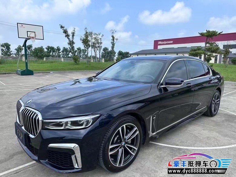 22年宝马7系轿车抵押车出售