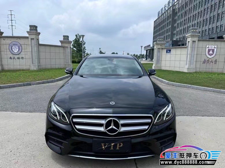 19年奔驰E轿车抵押车出售