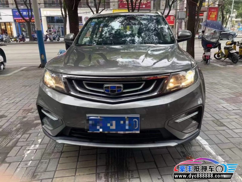 19年吉利博越轿车抵押车出售