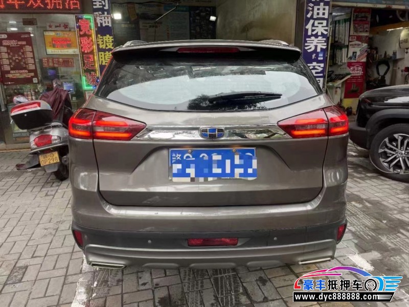 19年吉利博越轿车抵押车出售