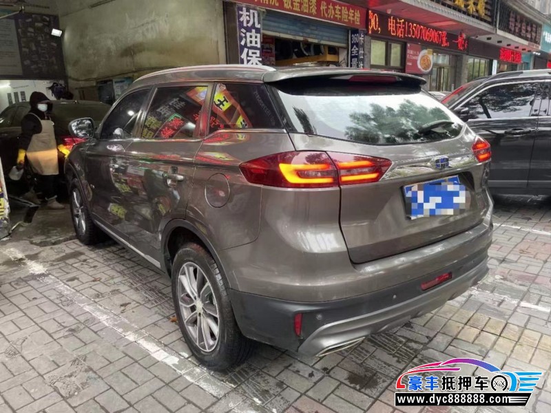 19年吉利博越轿车抵押车出售