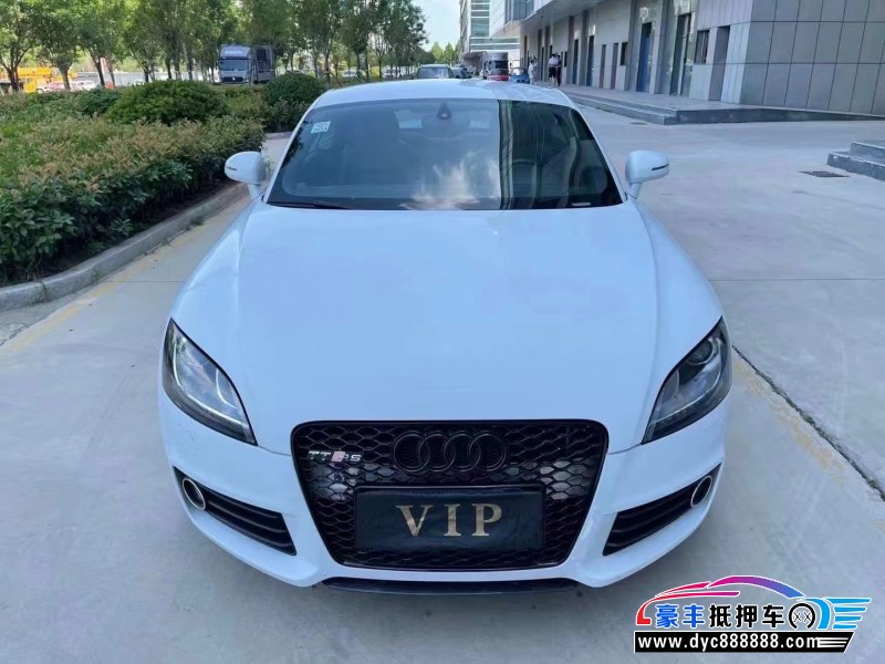 14年奥迪TT轿车抵押车出售