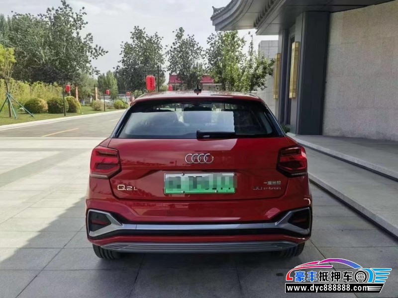23年奥迪Q2轿车抵押车出售
