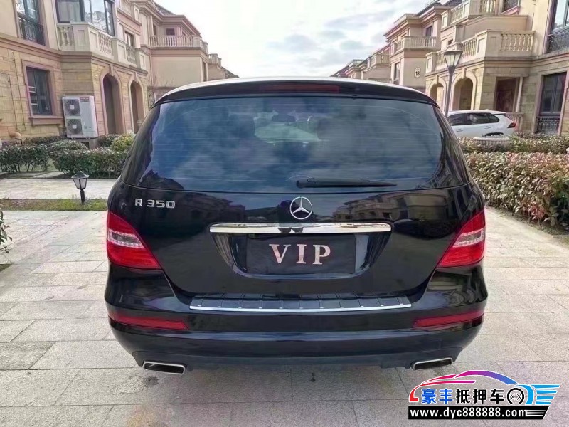 13年奔驰R轿车抵押车出售