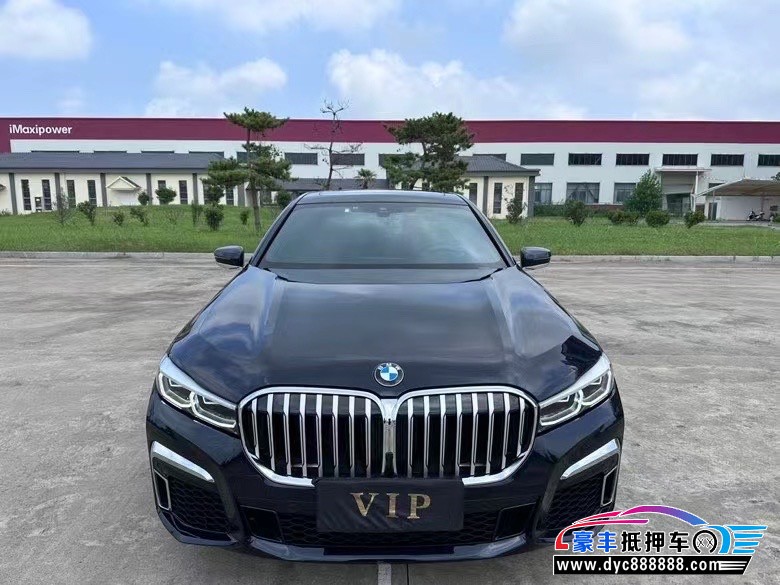 22年宝马7系轿车抵押车出售
