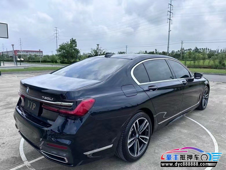 22年宝马7系轿车抵押车出售