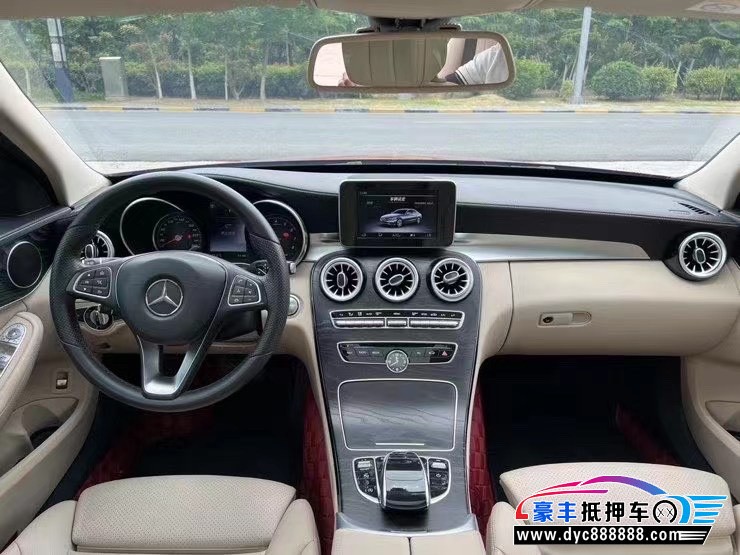 17年奔驰C轿车抵押车出售