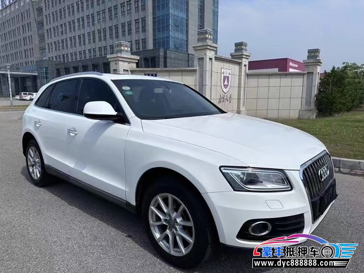 16年奥迪Q5轿车抵押车出售