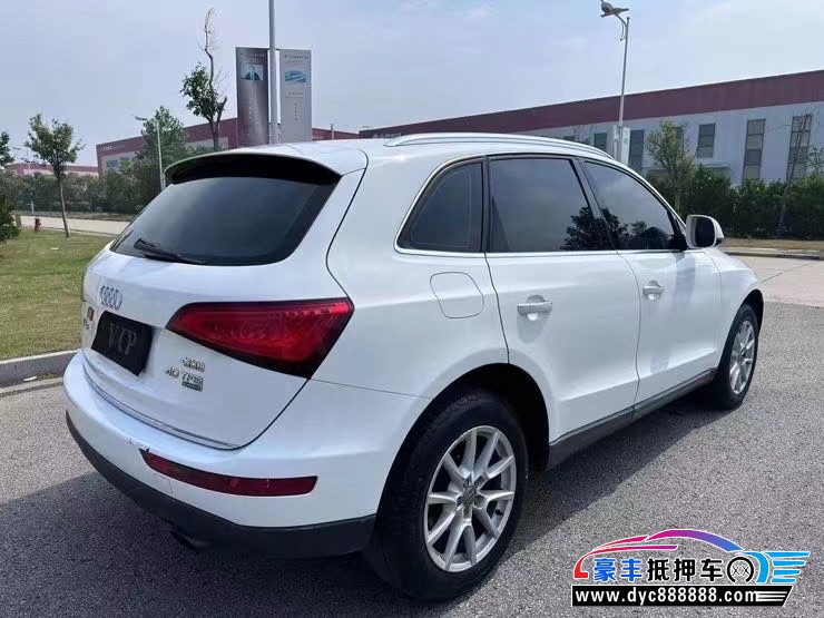 16年奥迪Q5轿车抵押车出售