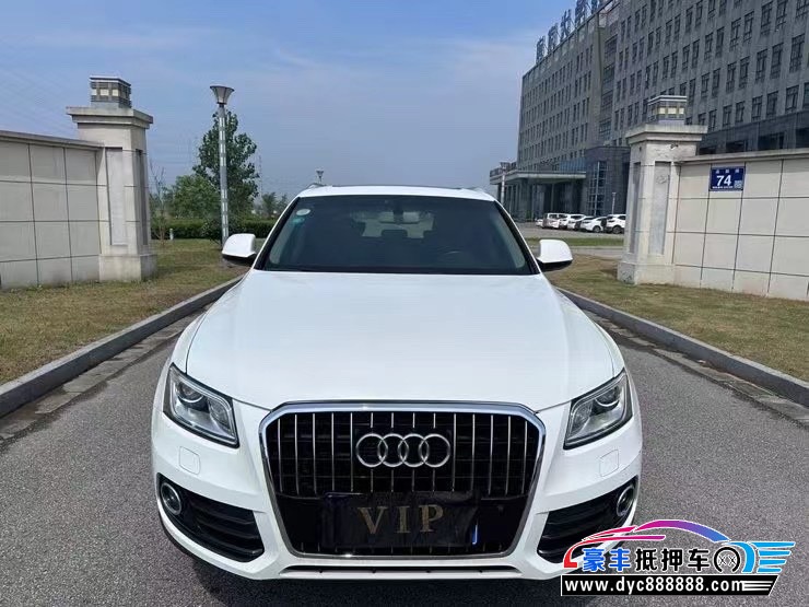 16年奥迪Q5轿车抵押车出售