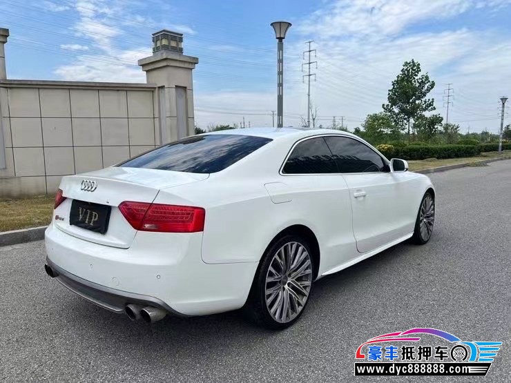 16年奥迪A5轿车抵押车出售