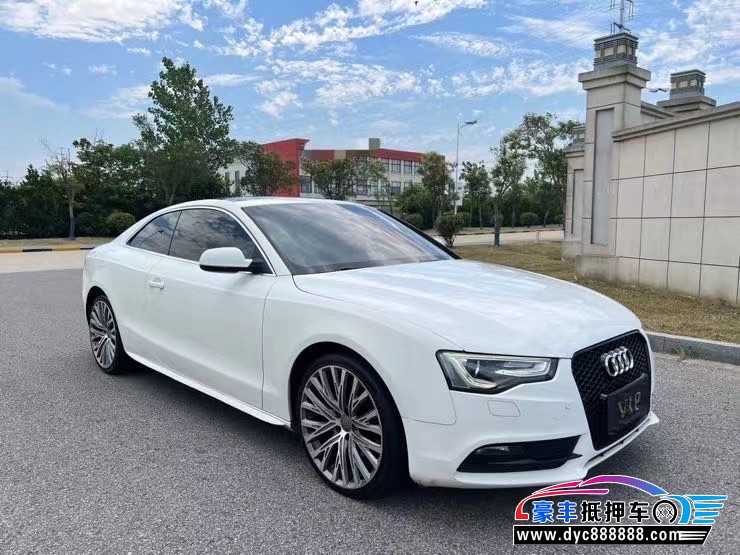 16年奥迪A5轿车抵押车出售