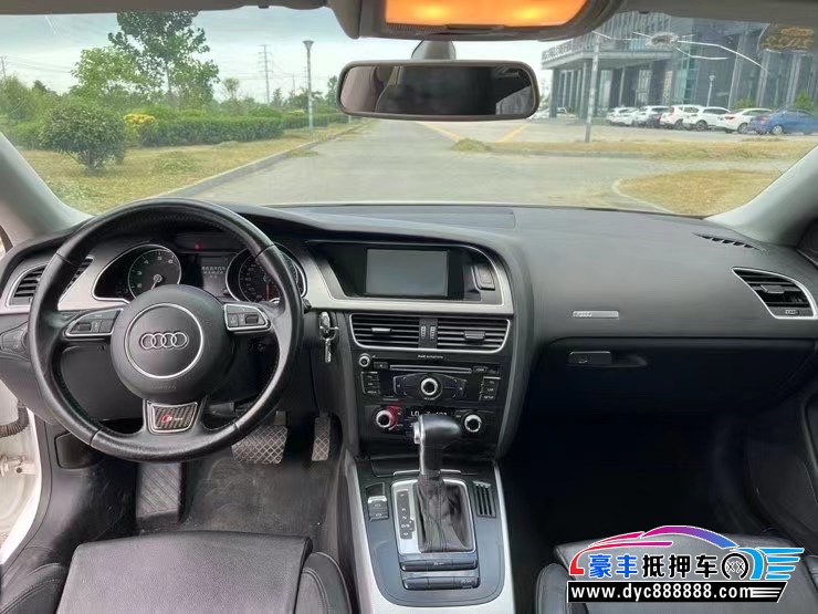 16年奥迪A5轿车抵押车出售