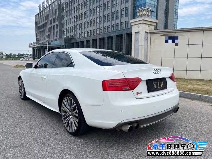 16年奥迪A5轿车抵押车出售