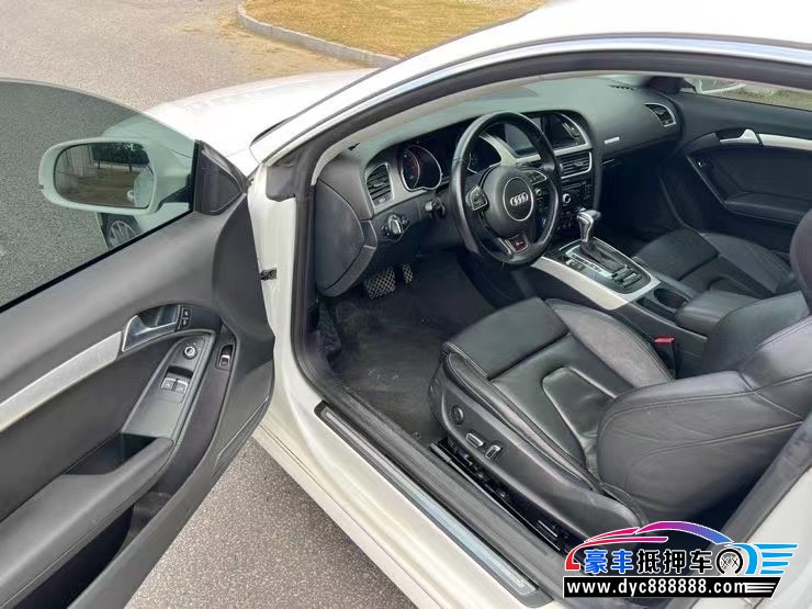 16年奥迪A5轿车抵押车出售