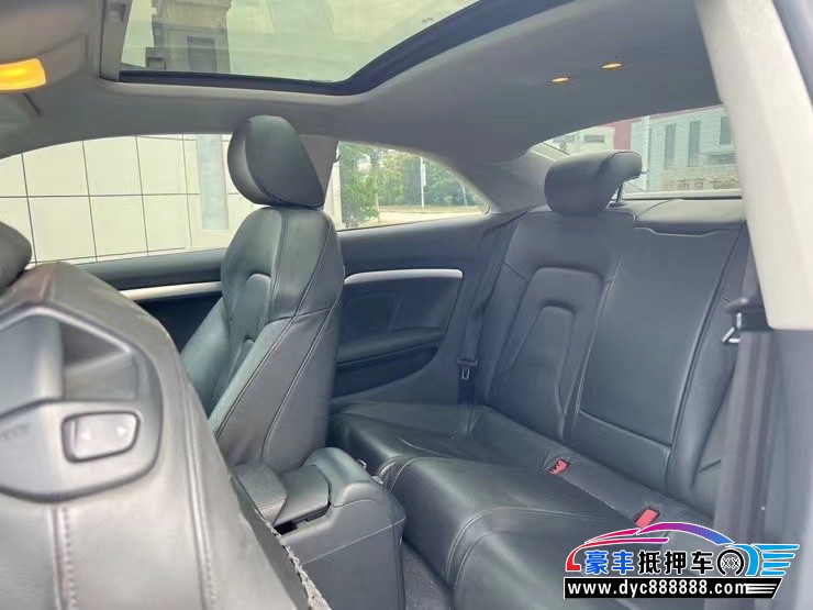 16年奥迪A5轿车抵押车出售