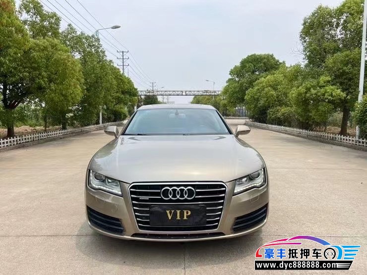 14年奥迪A7轿车抵押车出售