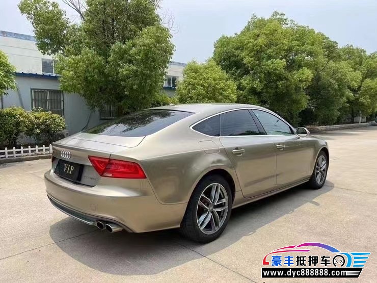 14年奥迪A7轿车抵押车出售