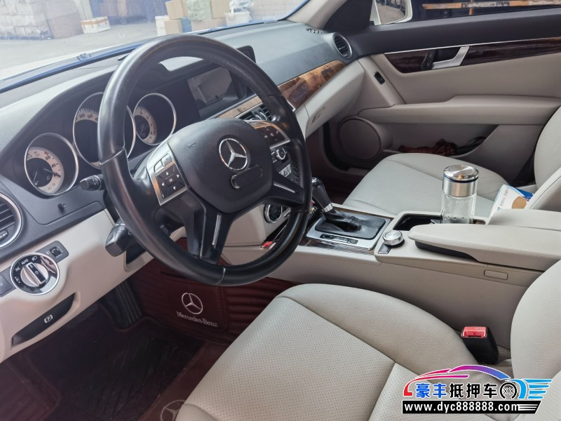 12年奔驰C轿车抵押车出售