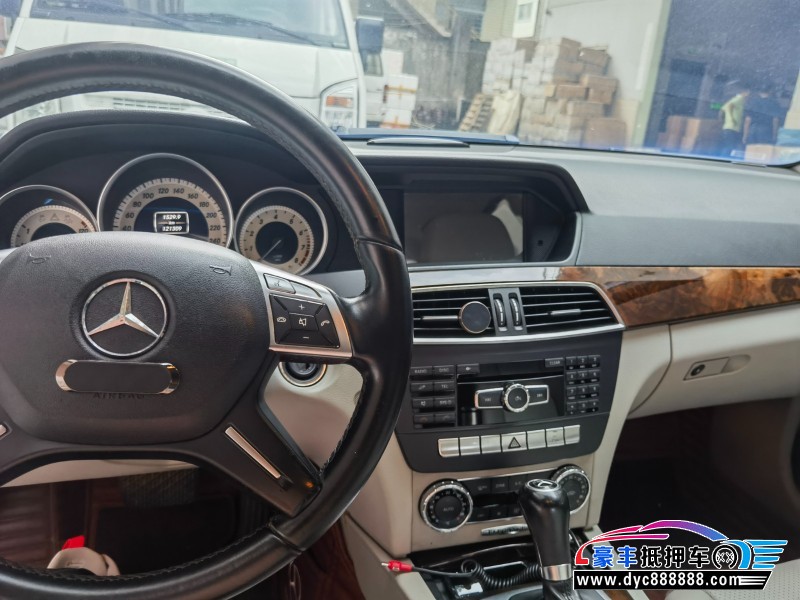 12年奔驰C轿车抵押车出售