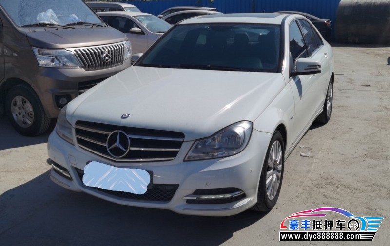 12年奔驰C轿车抵押车出售