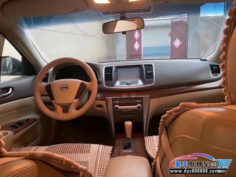 11年日产天籁轿车抵押车出售