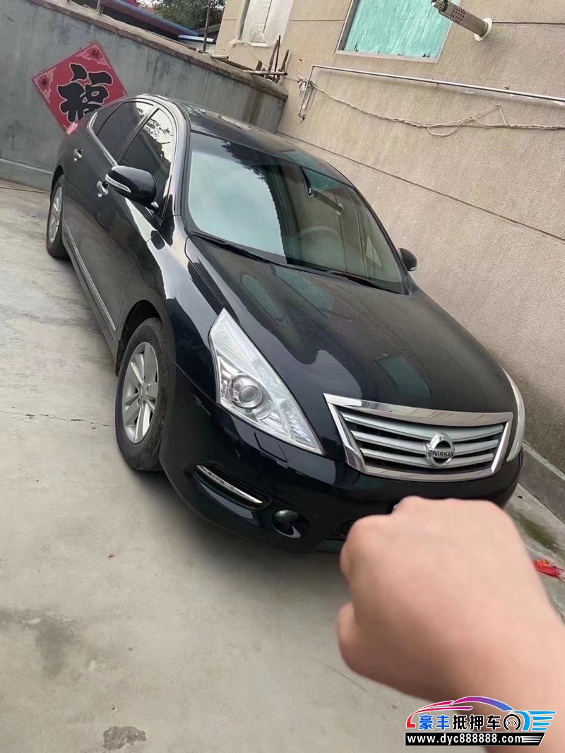 11年日产天籁轿车抵押车出售