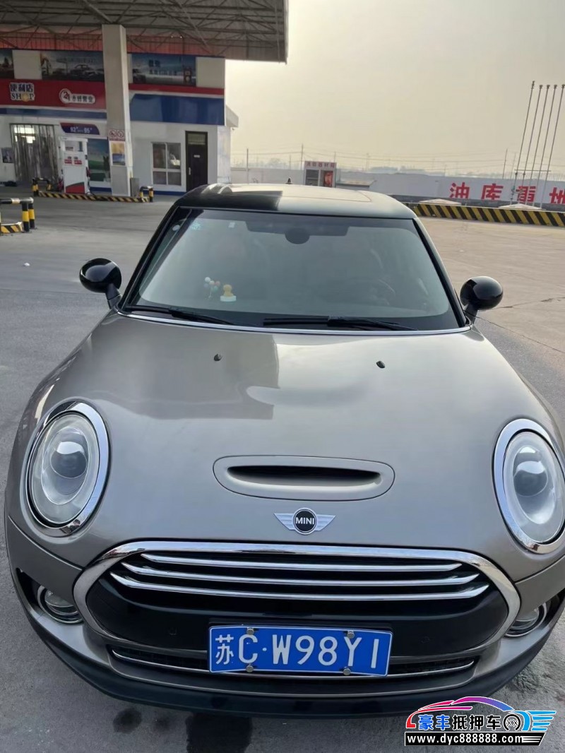 16年宝马MINI轿车抵押车出售