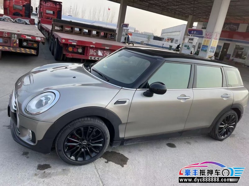 16年宝马MINI轿车抵押车出售