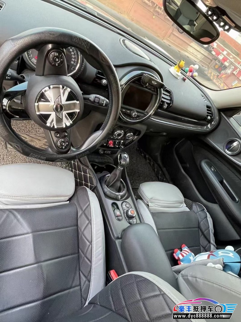 16年宝马MINI轿车抵押车出售