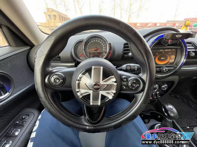 16年宝马MINI轿车抵押车出售