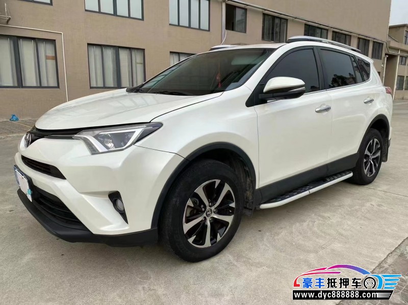 16年丰田RAV4荣放轿车抵押车出售