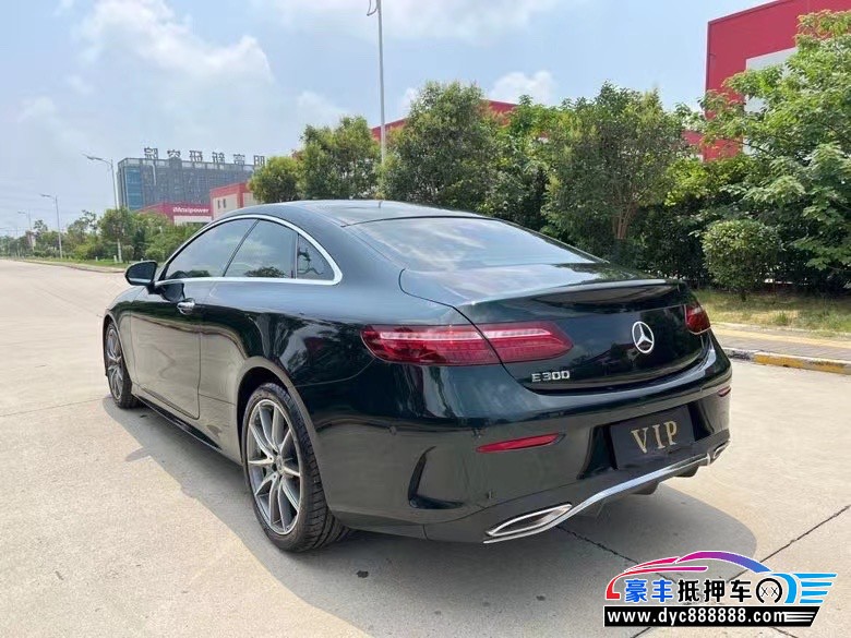 23年奔驰E轿车抵押车出售