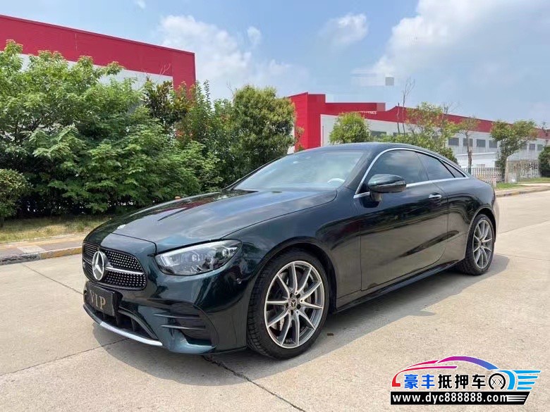 23年奔驰E轿车抵押车出售