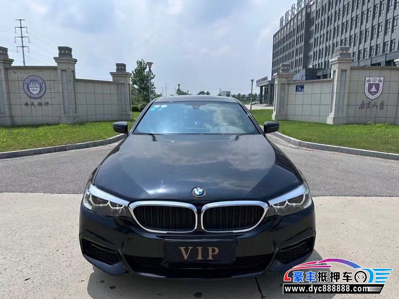 18年宝马5系轿车抵押车出售