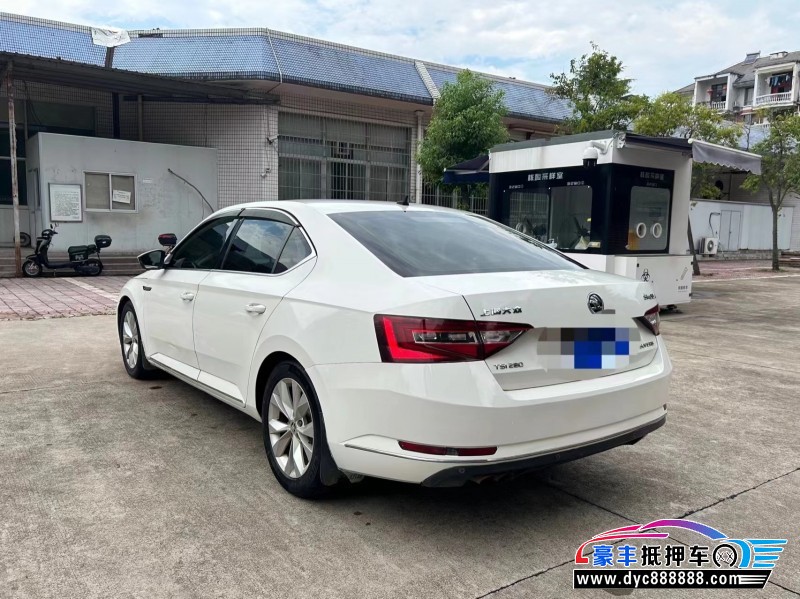 16年斯柯达速派轿车抵押车出售