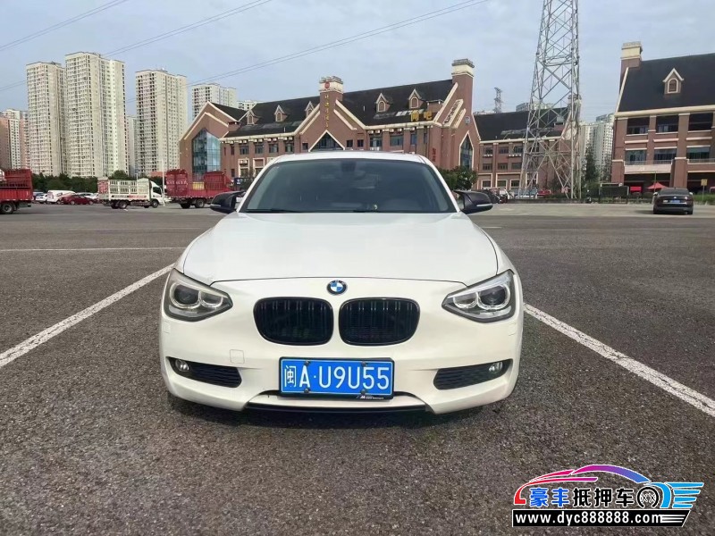 13年宝马1系轿车抵押车出售