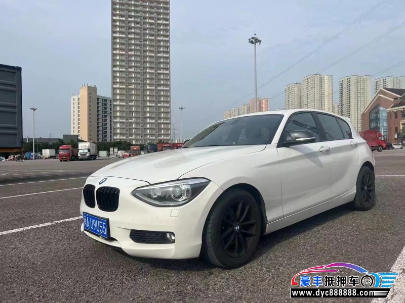 13年宝马1系轿车抵押车出售