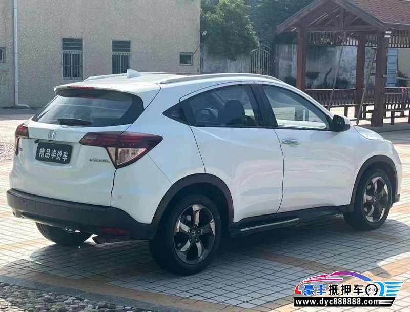 16年本田缤智轿车抵押车出售