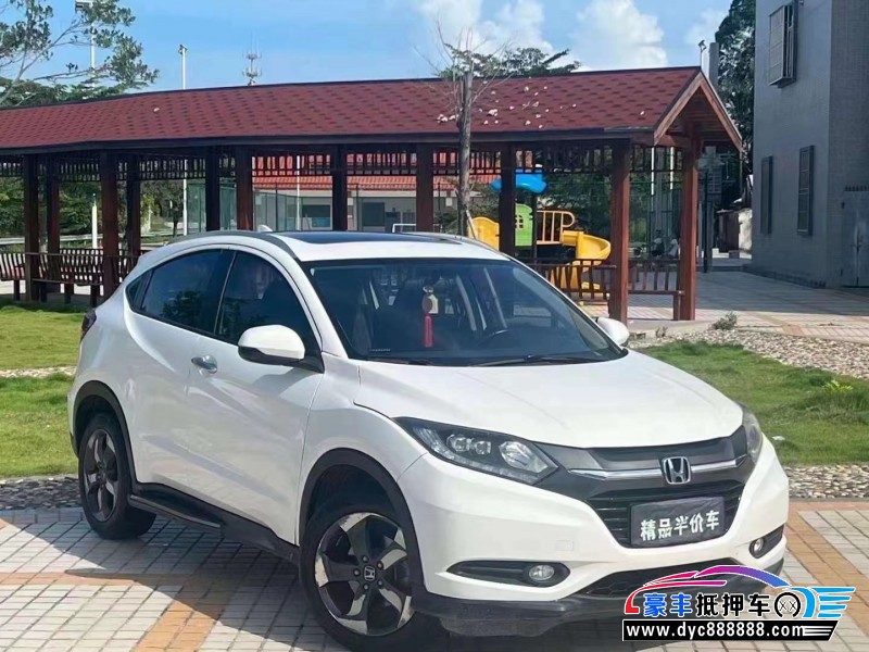 16年本田缤智轿车抵押车出售