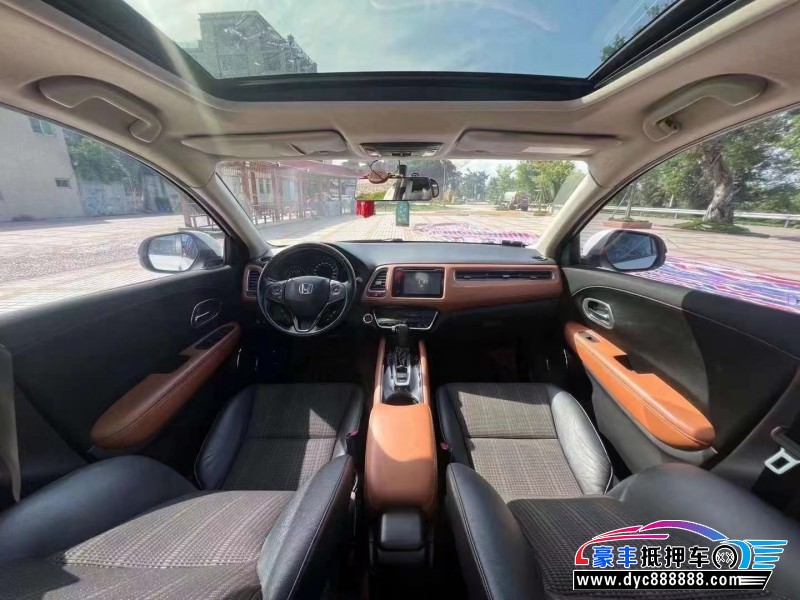 16年本田缤智轿车抵押车出售