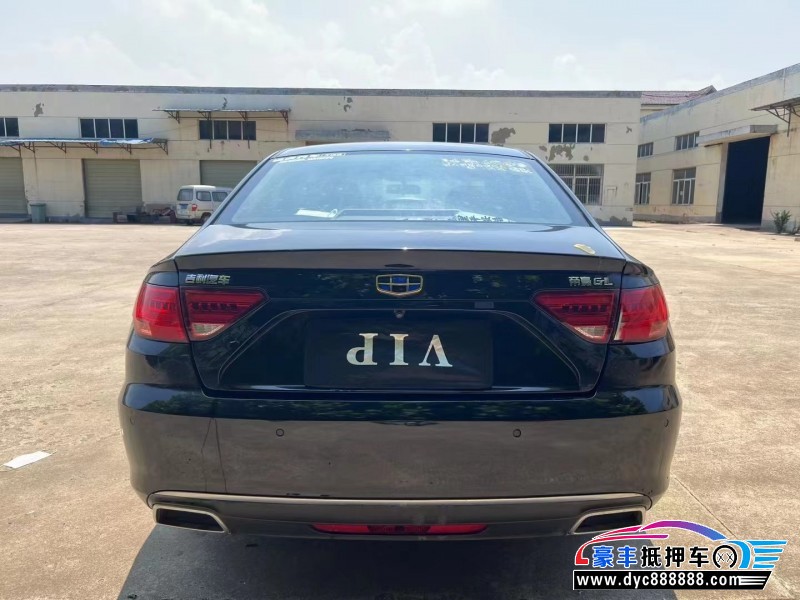 17年吉利帝豪轿车抵押车出售