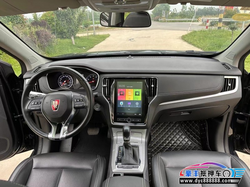 21年荣威RX5轿车抵押车出售