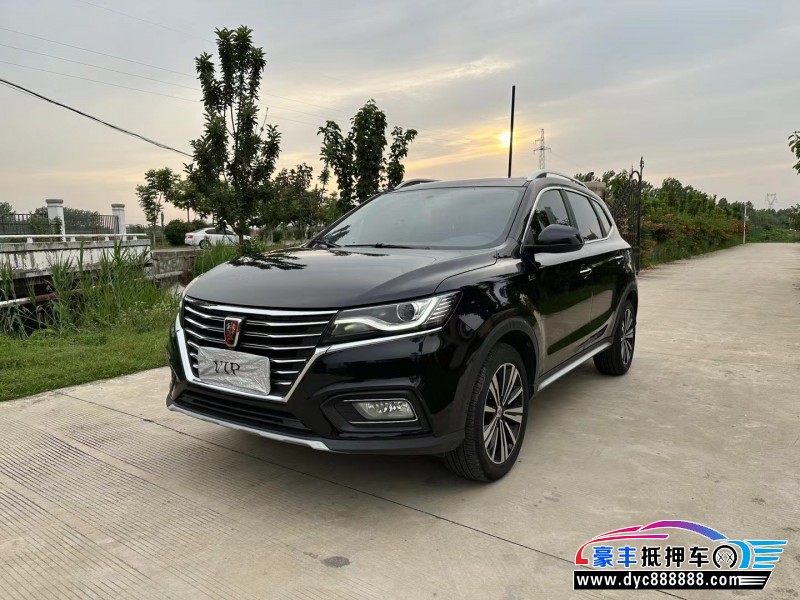 21年荣威RX5轿车抵押车出售