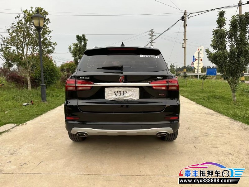 21年荣威RX5轿车抵押车出售