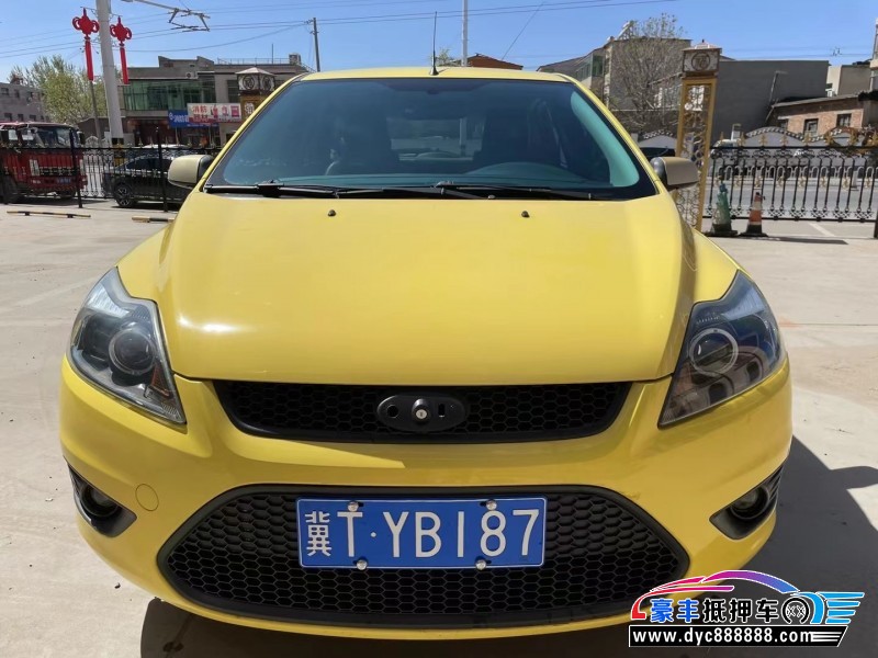 14年福特麦克斯轿车抵押车出售